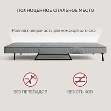 Кресло-кровать Алекс Лофт 82х83х92 см Светло-серый, фото 3