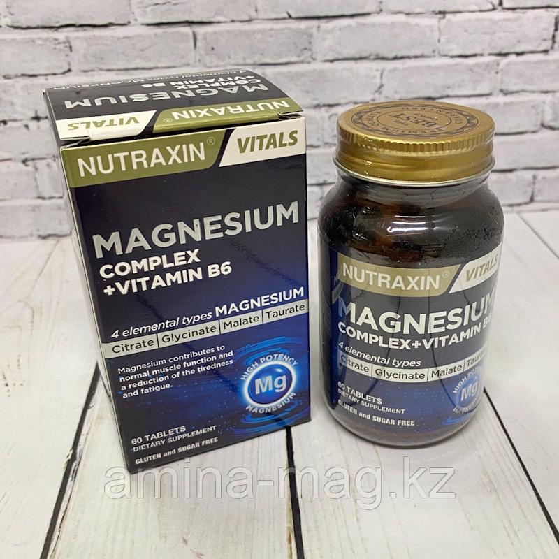 Magnesium Сomplex + Vitamin B6 Nutraxin
