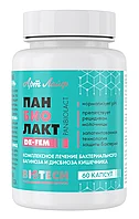 Панбиолакт Де-Фем, Арт Лайф, 60 капсул