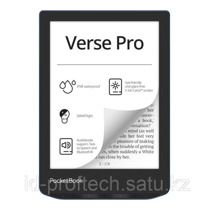 Электронная книга PocketBook PB634-A-CIS лазурный