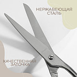 Ножницы закройные, 7", 18 см, цвет серебряный, фото 2