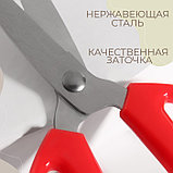 Ножницы универсальные, 6", 15,2 см, цвет красный, фото 2