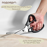 Ножницы «Зигзаг», 9,5", 23,5 см, шаг - 7 мм, в коробке, цвет чёрный, фото 4