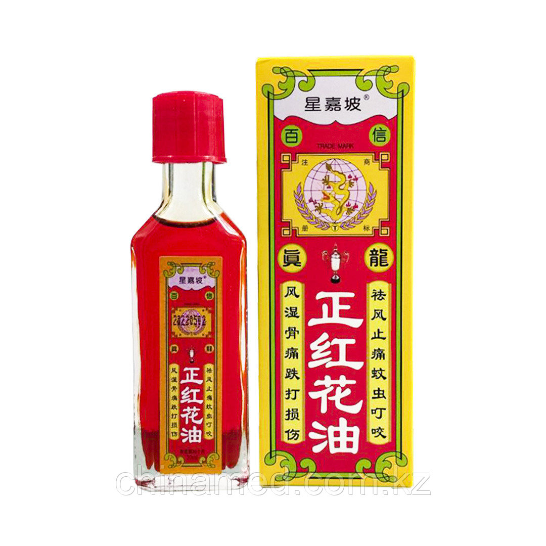 Сафлоровое масло для суставов и мышц