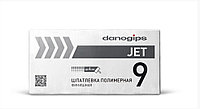 Шпатлевка полимерная Danogips JET 9