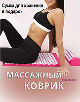 Игольчатый коврик и валик аппликатор Кузнецова Pink, фото 2