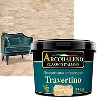 Travertino (Травертино), декоративная штукатурка, Аrcobaleno (Аркобалено)