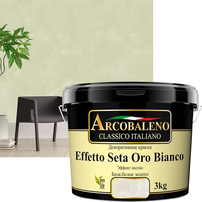 Effetto Seta Oro Bianco (Эффетто Сета "белое золото"), декоративная краска, Arcobaleno 3 кг - фото 1 - id-p112628755