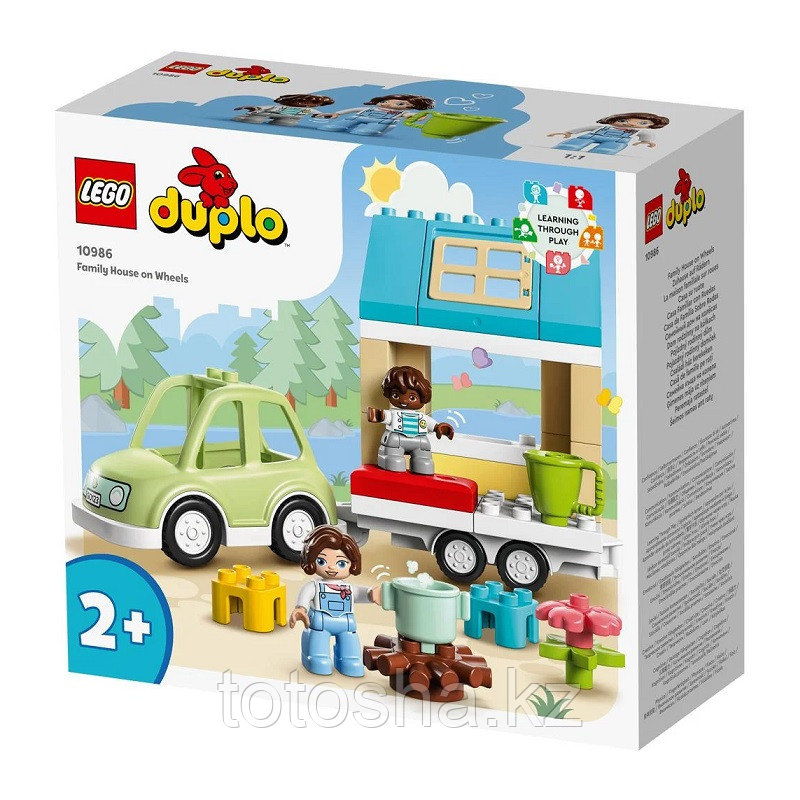 Lego Duplo 10986 Семейный дом на колесах