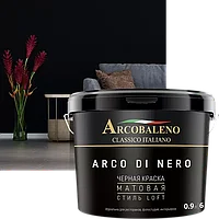 "Arco Di Nero" (Арко Ди Неро), черная матовая краска 2,7 л