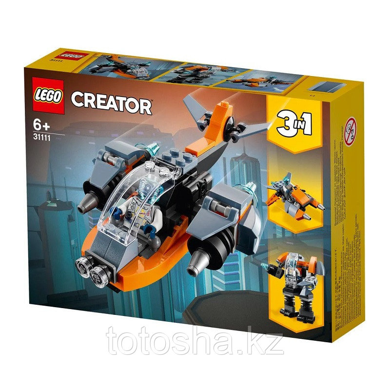 Lego Creator 31111 Кибердрон - фото 8 - id-p112628985