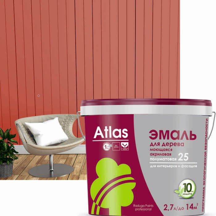 Atlas 25 (Атлас), полуматовая акриловая эмаль для деревянных изделий и поверхностей (база А) 9 л - фото 1 - id-p112629021