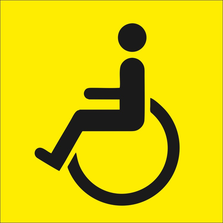 Наклейка Внимание инвалид 15x15 см - фото 1 - id-p112629308
