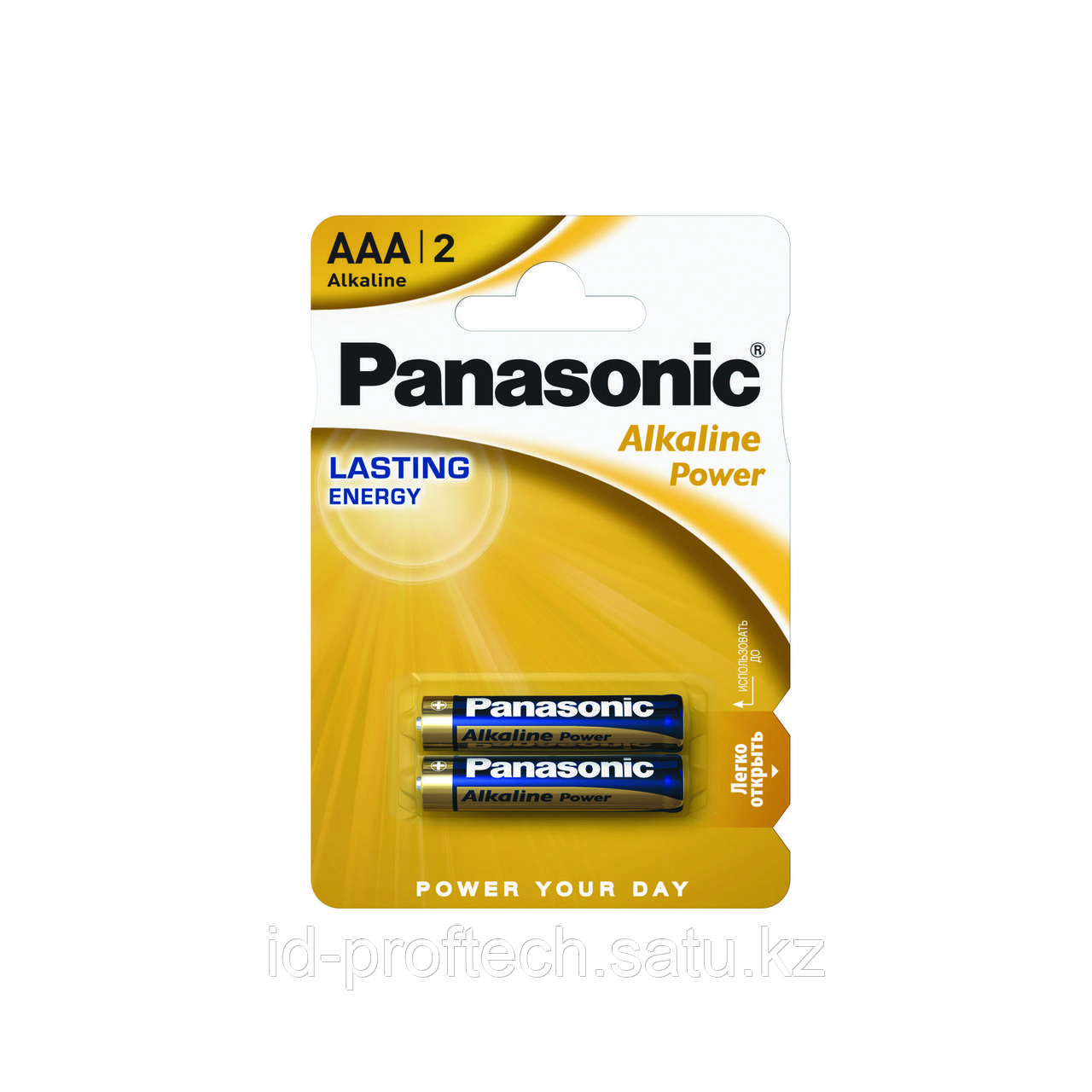 Батарейка щелочная PANASONIC Alkaline Power ААА-2B - - фото 1 - id-p112629947