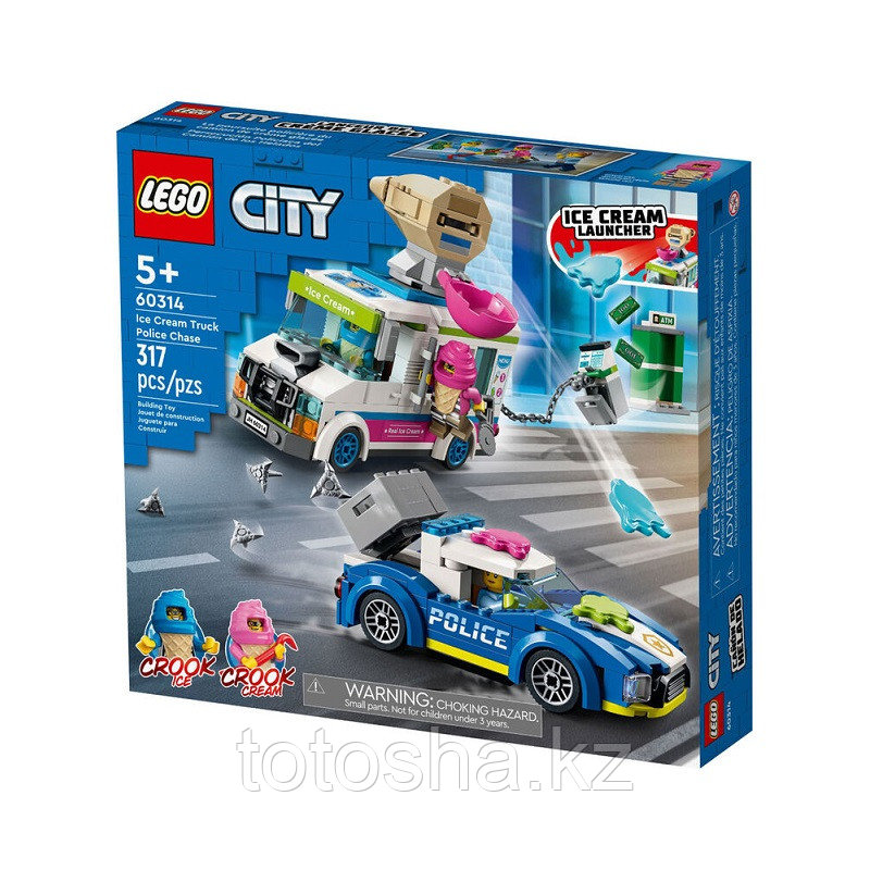 Lego City Police 60314 Погоня полиции за грузовиком с мороженым - фото 10 - id-p112630382