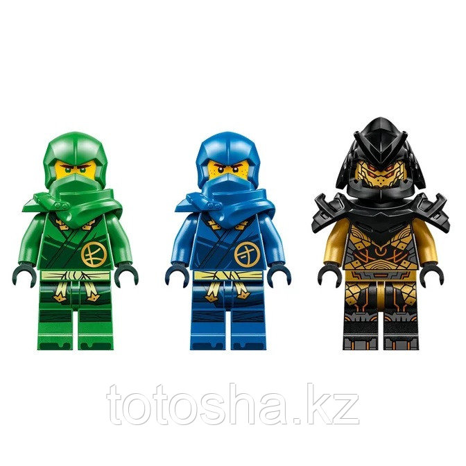 Lego Ninjago 71790 Имперская гончая-охотник на драконов - фото 2 - id-p112630627