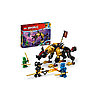 Lego Ninjago 71790 Имперская гончая-охотник на драконов, фото 7