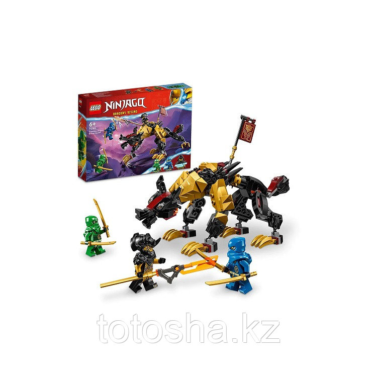Lego Ninjago 71790 Имперская гончая-охотник на драконов - фото 7 - id-p112630627