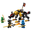 Lego Ninjago 71790 Имперская гончая-охотник на драконов, фото 5