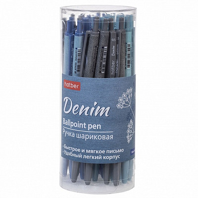 Ручка шариковая автоматическая "Hatber Denim", 0,7мм, синяя, цветной корпус, ассорти - фото 1 - id-p112630777