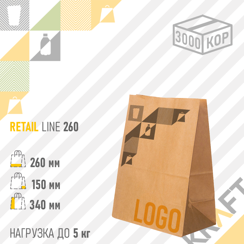 Бумажный пакет Delivery Bag, Крафт 260x150x340 (70гр)
