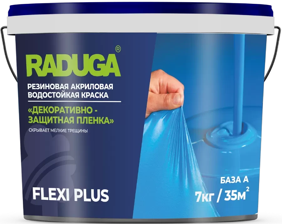 FlexiPlus (ФлексиПлюс) "Радуга-11", эластомерная (резиновая) краска, база С 10 кг - фото 2 - id-p112630812