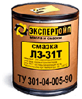 Смазка ЛЗ-31Т