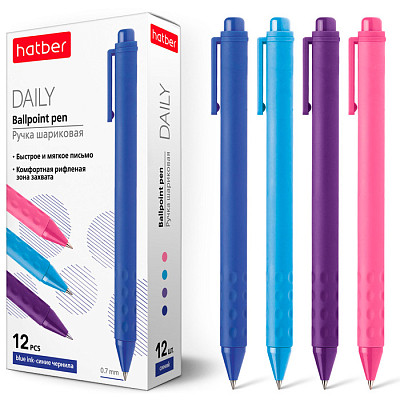 Ручка шариковая автоматическая "Hatber Daily", 0,7мм, синяя, цветной ассорти корпус