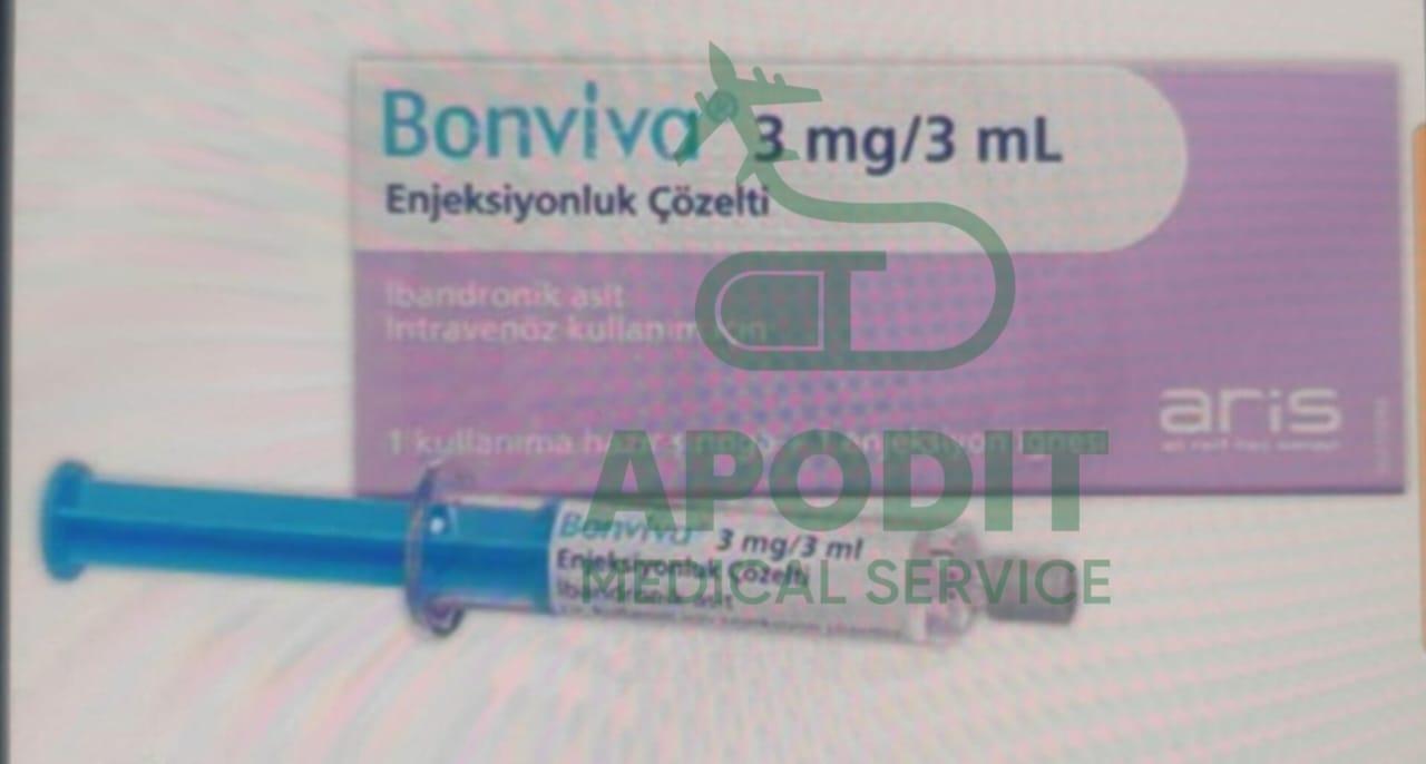Бонвива(Bonviva) 3 мг/3 мл,1 шприц тюбик - фото 1 - id-p112633395