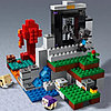 Lego Minecraft 21172 Разрушенный портал, фото 8