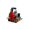 Lego Minecraft 21172 Разрушенный портал, фото 6