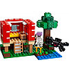 Lego Minecraft 21179 Грибной дом, фото 3