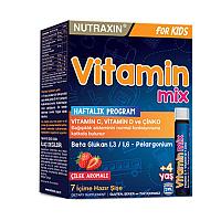 Балаларға арналған витаминді қоспа Vitamin Mix Nutraxin