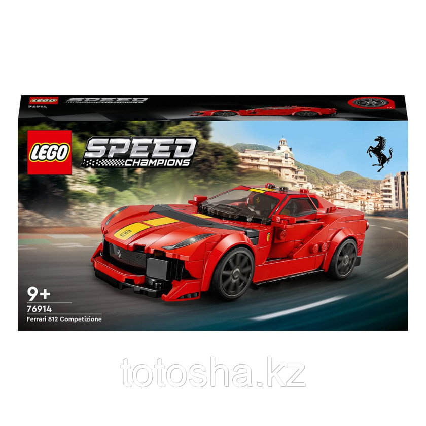 Lego Speed Champions 76914 Ferrari 812 Competizione