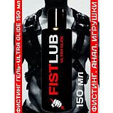 Гибридный лубрикант EXTREME FIST LUB 150 мл, фото 2