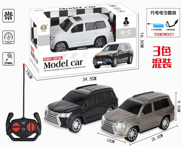 Помятая упаковка!!! 7713B Lexus машина на р/у 4 функции (аккум и зарядка) 34*16см, фото 1