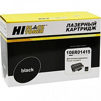 Hi-Black HB-106R01415 лазерный картридж (96001011)