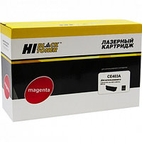 Hi-Black HB-CE403A лазерный картридж (98927804)