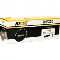 Hi-Black HB-CE310A лазерный картридж (997015954)