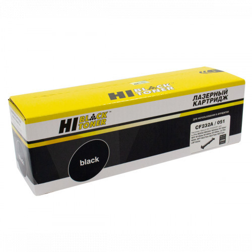 Hi-Black HB-CF232A/051 опция для печатной техники (2200959297) - фото 1 - id-p112638164