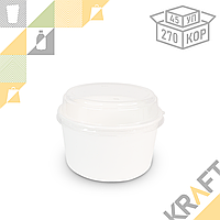 OSQ Round Bowl 750 W, Круглый контейнер БЕЛЫЙ с купольной крышкой (45/270) (3285)