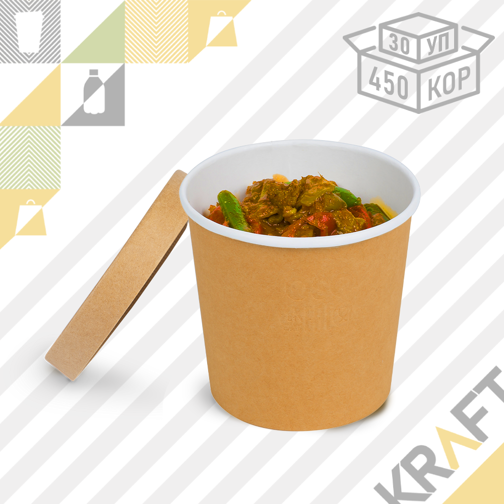 OSQ Round Bowl 500, Круглый контейнер с крафт крышкой для супов (30/450)