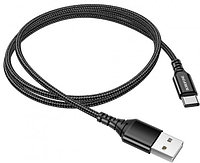 Borofone USB - Type-C 1 м BX54 чёрный