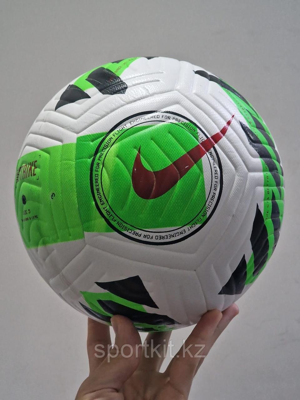Футбольный мяч Nike Strike размер 5