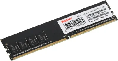 Модуль памяти 8Gb DDR4 2666MHz KingSpec 1.2V KS2666D4P12008G