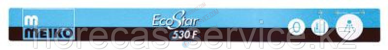 Мембранная клавиатура / панель управления 1. поколение подходит для ECOSTAR 530F L 540mm W 50мм - фото 1 - id-p112648453