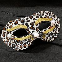Венецианская карнавальная маска леопардовая