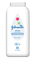 JH Присыпка 100г Johnson's baby