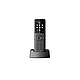 IP DECT телефон Yealink W77P, фото 5