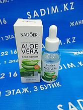 Сыворотка для лица c экстрактом Aloe Vera